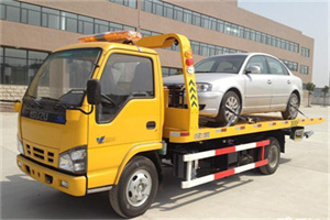 金秀道路救援一般怎么收费