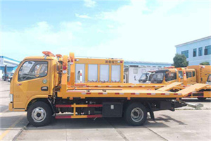 金秀送油救援服务